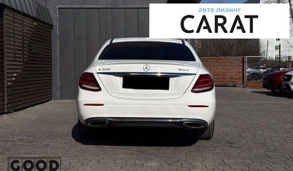 Mercedes-Benz E-Class 2017