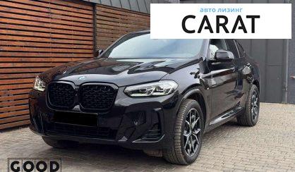 BMW X4 2022 - авто лізинг Carat