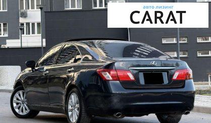 Lexus ES 2008