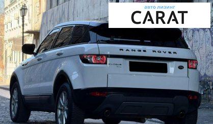 Land Rover Range Rover Evoque 2011