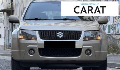 Suzuki Grand Vitara 2008