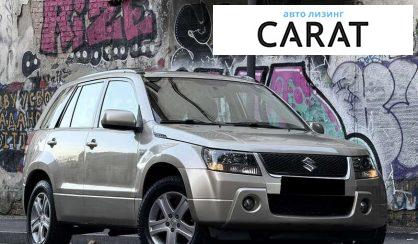 Suzuki Grand Vitara 2008