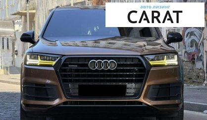 Audi Q7 2017