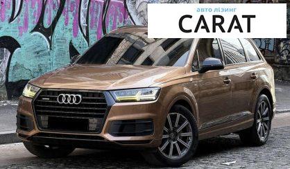 Рассмотреть Audi Q7 2017 Audi Q7 2017 - авто лізинг Carat