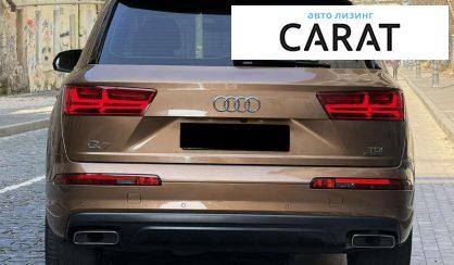 Audi Q7 2017
