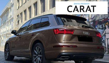 Audi Q7 2017