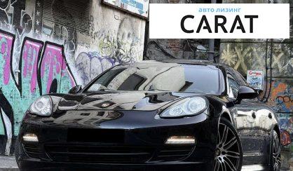 Розглянути Porsche Panamera 2012 Porsche Panamera 2012 - авто лізинг Carat