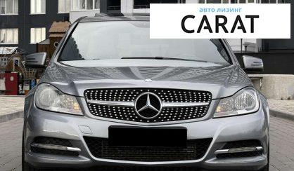 Mercedes-Benz C-Class 2014