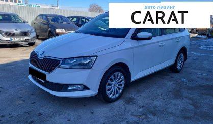 Skoda Fabia 2021 - авто лізинг Carat