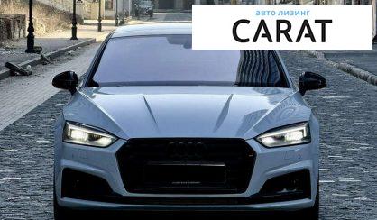 Audi A5 2019