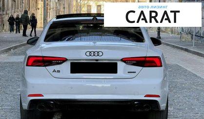 Audi A5 2019