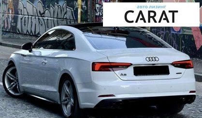 Audi A5 2019