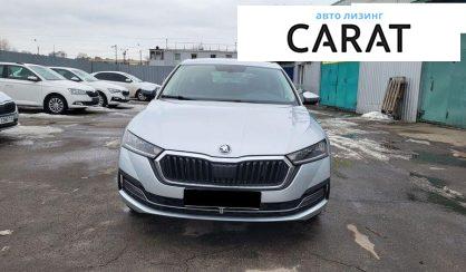 Skoda Octavia 2022