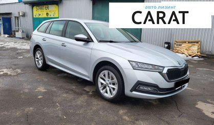 Skoda Octavia 2022