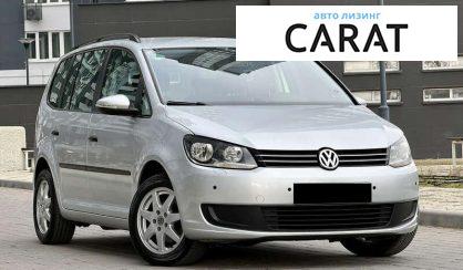 Volkswagen Touran 2010