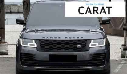 Land Rover Range Rover 2019