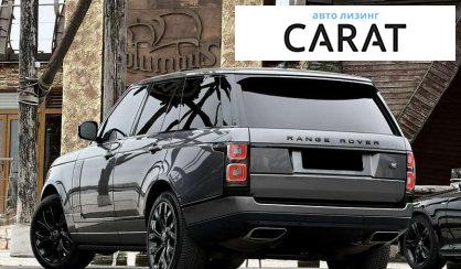 Land Rover Range Rover 2019