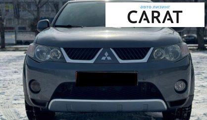 Mitsubishi Outlander 2006