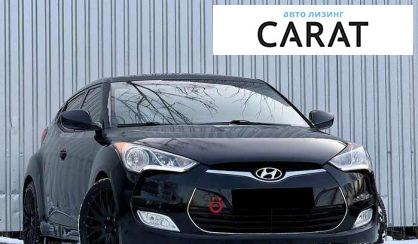 Hyundai Veloster 2013