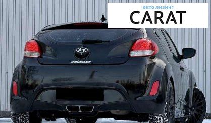 Hyundai Veloster 2013