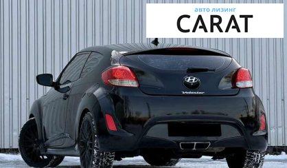 Hyundai Veloster 2013