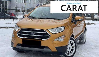 Ford EcoSport 2020 - авто лізинг Carat