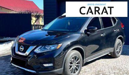 Розглянути Nissan Rogue 2017 Nissan Rogue 2017 - авто лізинг Carat