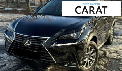 Розглянути Lexus NX 2019 Lexus NX 2019 - авто лізинг Carat