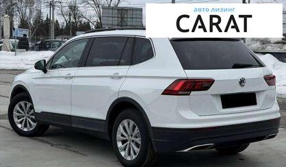 Volkswagen Tiguan 2019