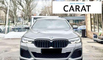 Розглянути BMW 5 Series 2022 BMW 5 Series 2022 - авто лізинг Carat