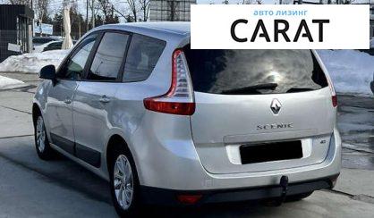 Renault Grand Scenic 2010