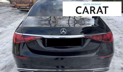 Mercedes-Benz S-Class 2022