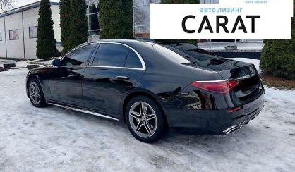 Mercedes-Benz S-Class 2022