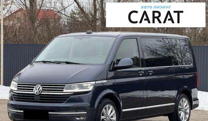 Рассмотреть Volkswagen Multivan 2020 Volkswagen Multivan 2020 - авто лізинг Carat
