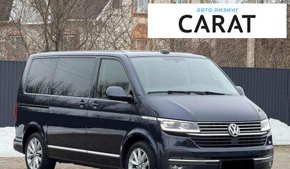 Volkswagen Multivan 2020