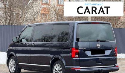 Volkswagen Multivan 2020