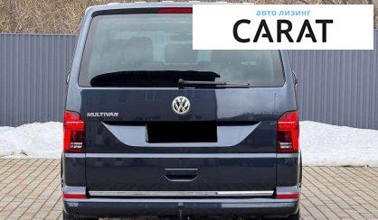 Volkswagen Multivan 2020