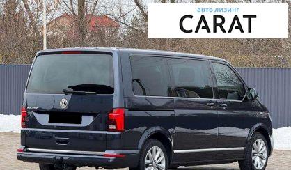 Volkswagen Multivan 2020