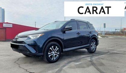 Toyota Rav 4 2016 - авто лізинг Carat