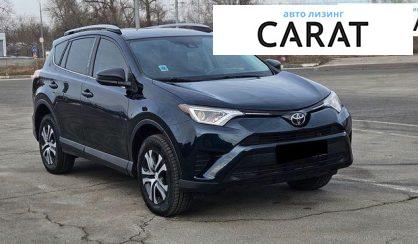 Toyota Rav 4 2016