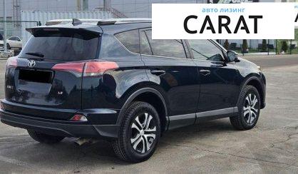 Toyota Rav 4 2016