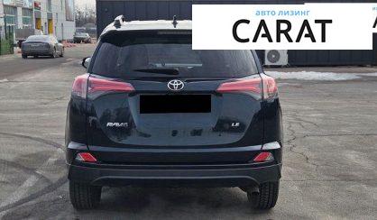 Toyota Rav 4 2016