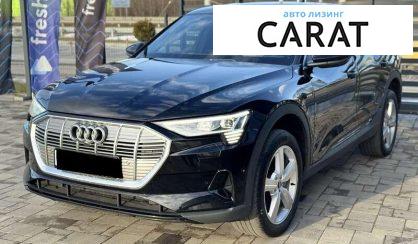 Audi e-tron 2021 - авто лізинг Carat