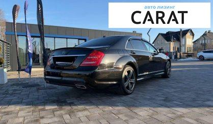 Mercedes-Benz S-Class 2012