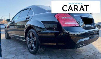 Mercedes-Benz S-Class 2012