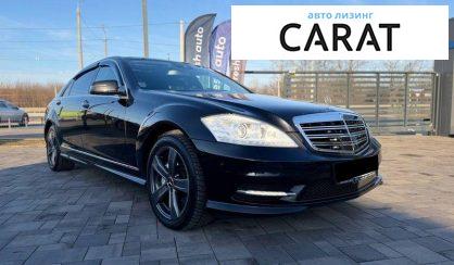 Mercedes-Benz S-Class 2012