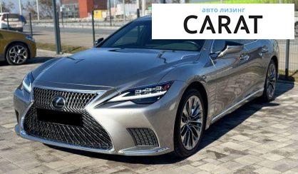 Lexus LS 2022 - авто лізинг Carat