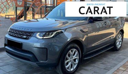 Розглянути Land Rover Discovery 2017 Land Rover Discovery 2017 - авто лізинг Carat