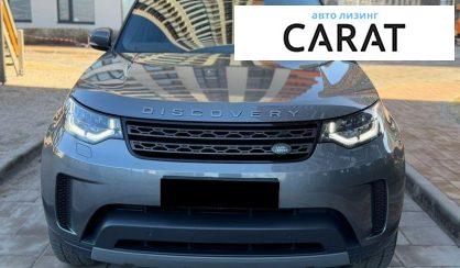 Land Rover Discovery 2017