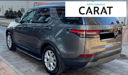 Land Rover Discovery 2017